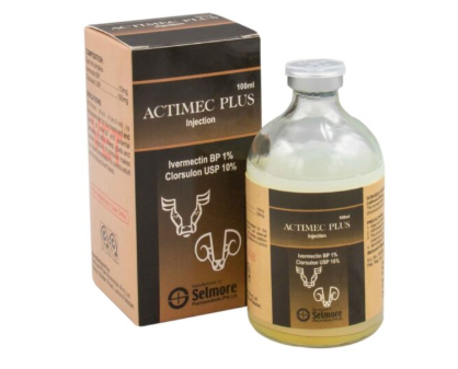 Actimec Plus Injection
