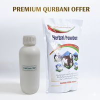 permium qurbani offer
