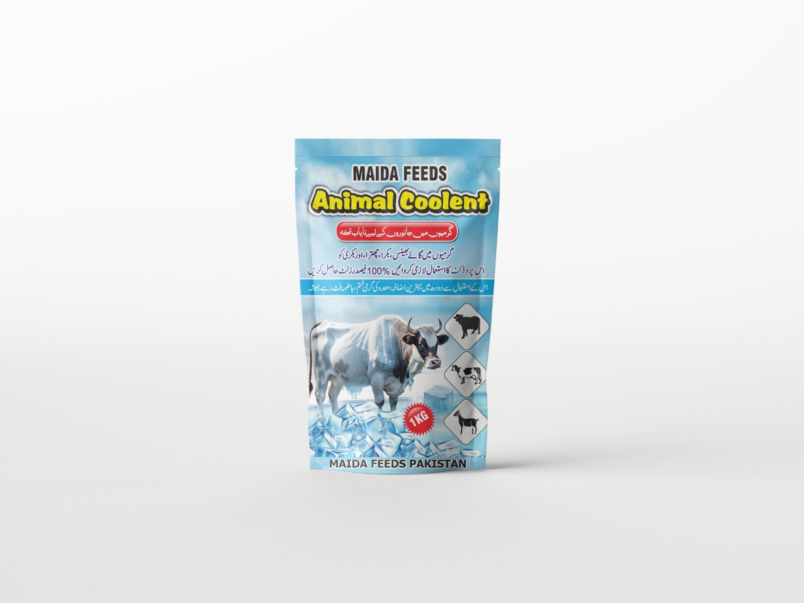 Animal coolent