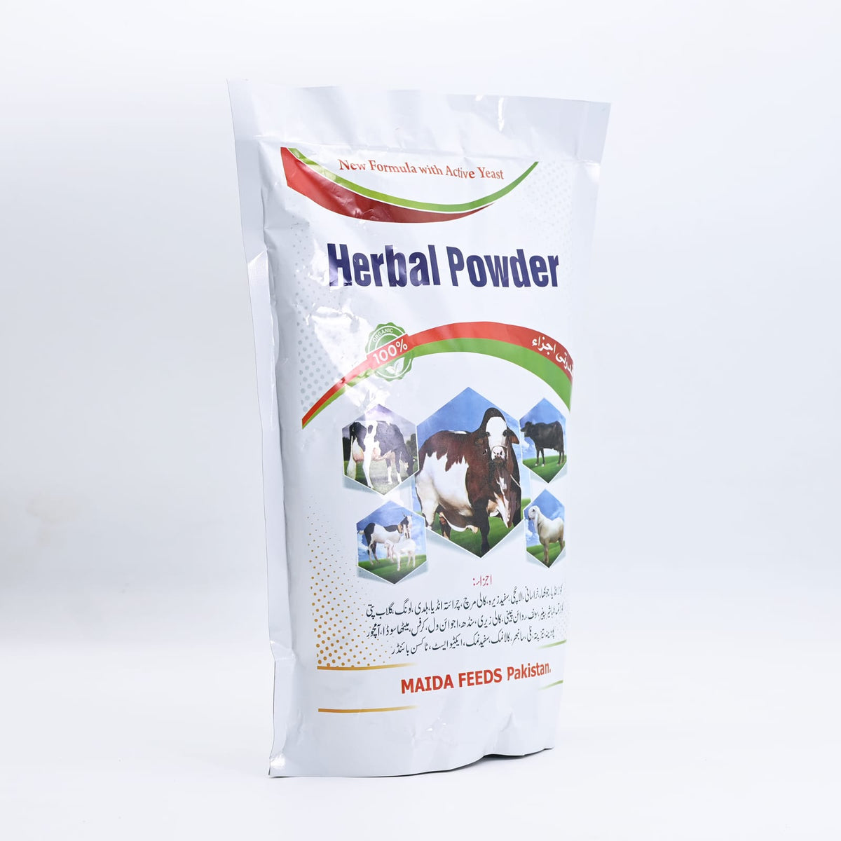 Maida Herbal Powder - دودھ اور وزن بڑھانے کا پاؤڈر | Milk & Weight Booster